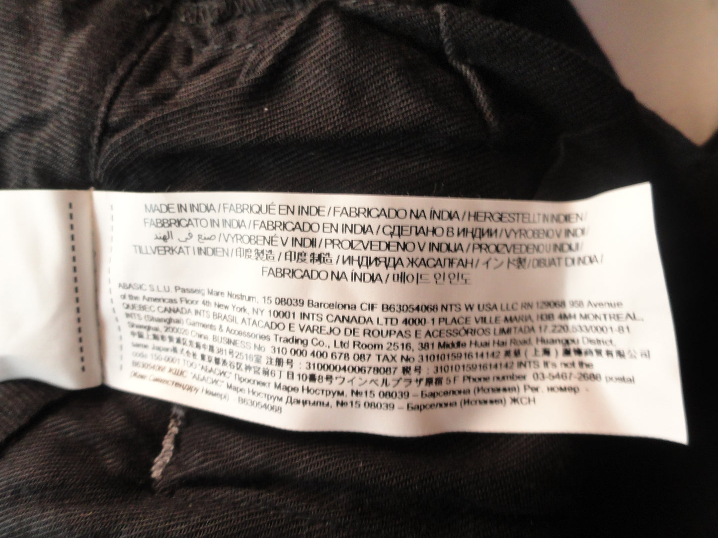 Desigual 2002 Black Embroidered Skirt Size 40 SKU 000125 – Designers On ...
