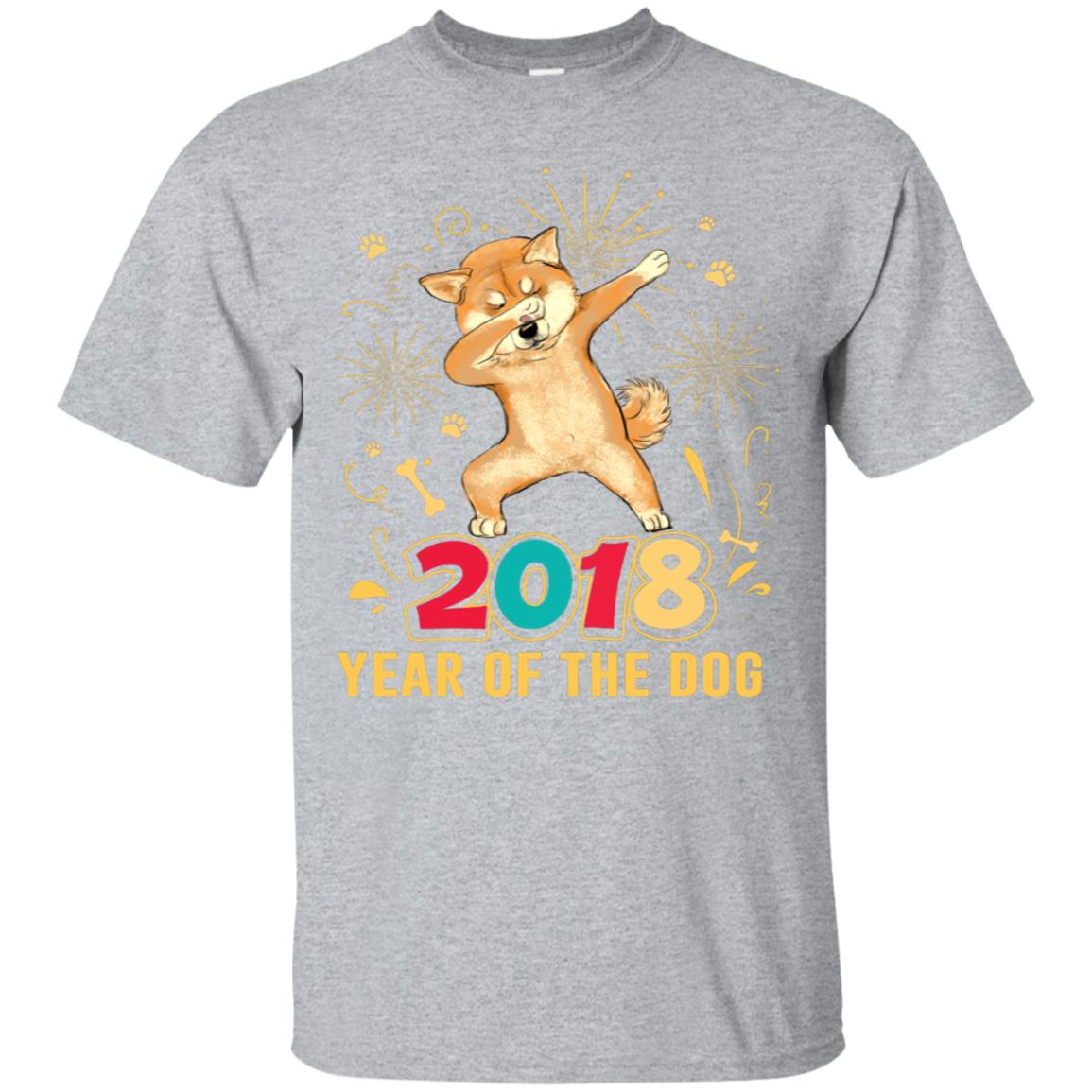 Dabbing Shiba Inu Year Of The Dog Happy New Year 2018 Shirt