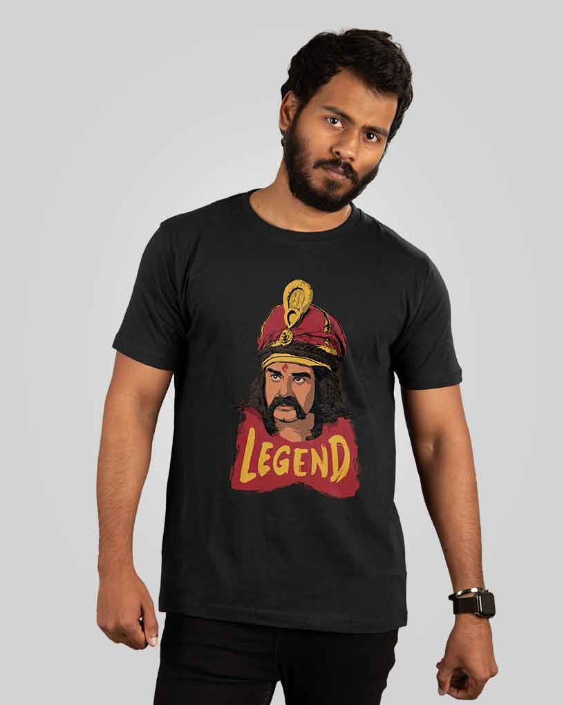 The Legend of Balayya T-Shirt | Fully Filmy