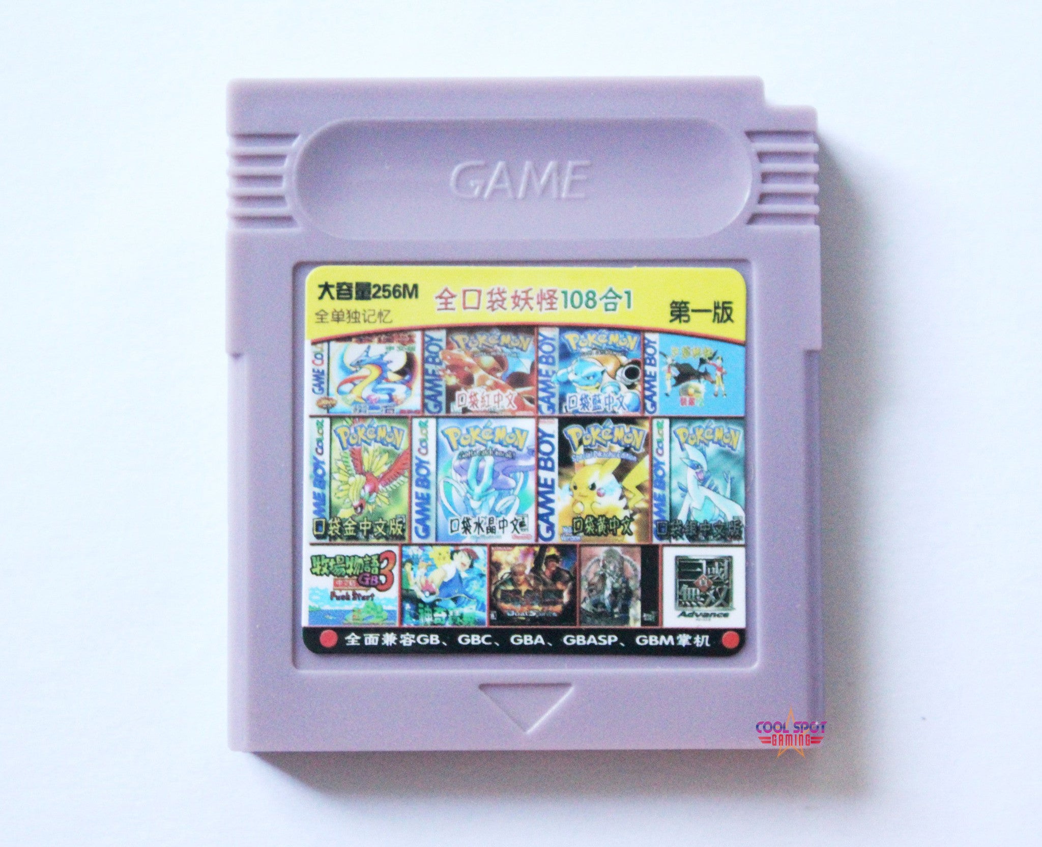 original game boy cartridges