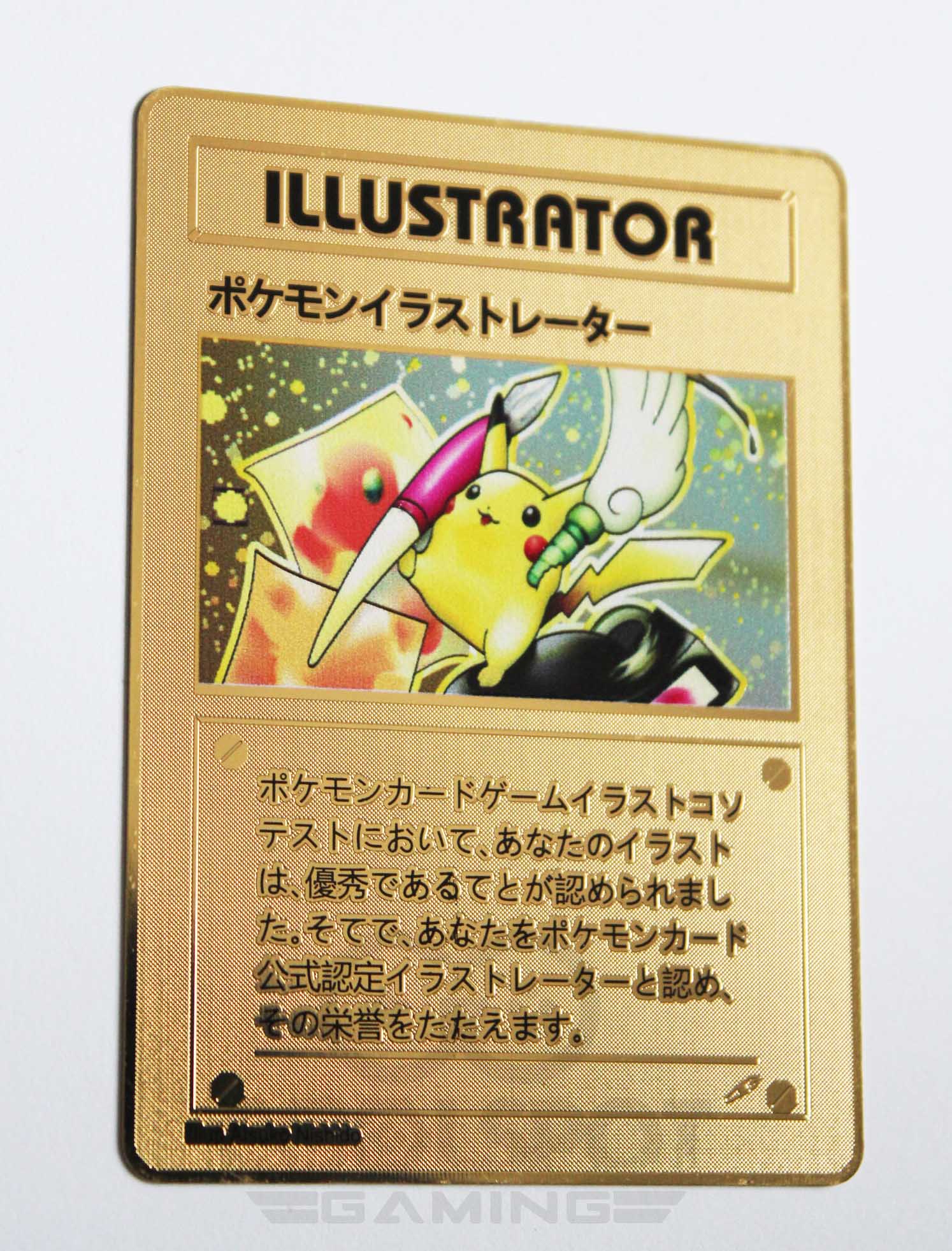Pikachu Illustrator Gold Metal Pokemon Card Cool Spot Gaming