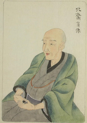 Katsushika Hokusai: Portrait of Hokusai As An Old Man Attributed to Hokusai  (1760-1849) - Honolulu Museum of Art - Ukiyo-e Search