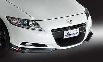 Hks Kansai Carbon Front Lip For Honda Crz Zf1 Edo Performance