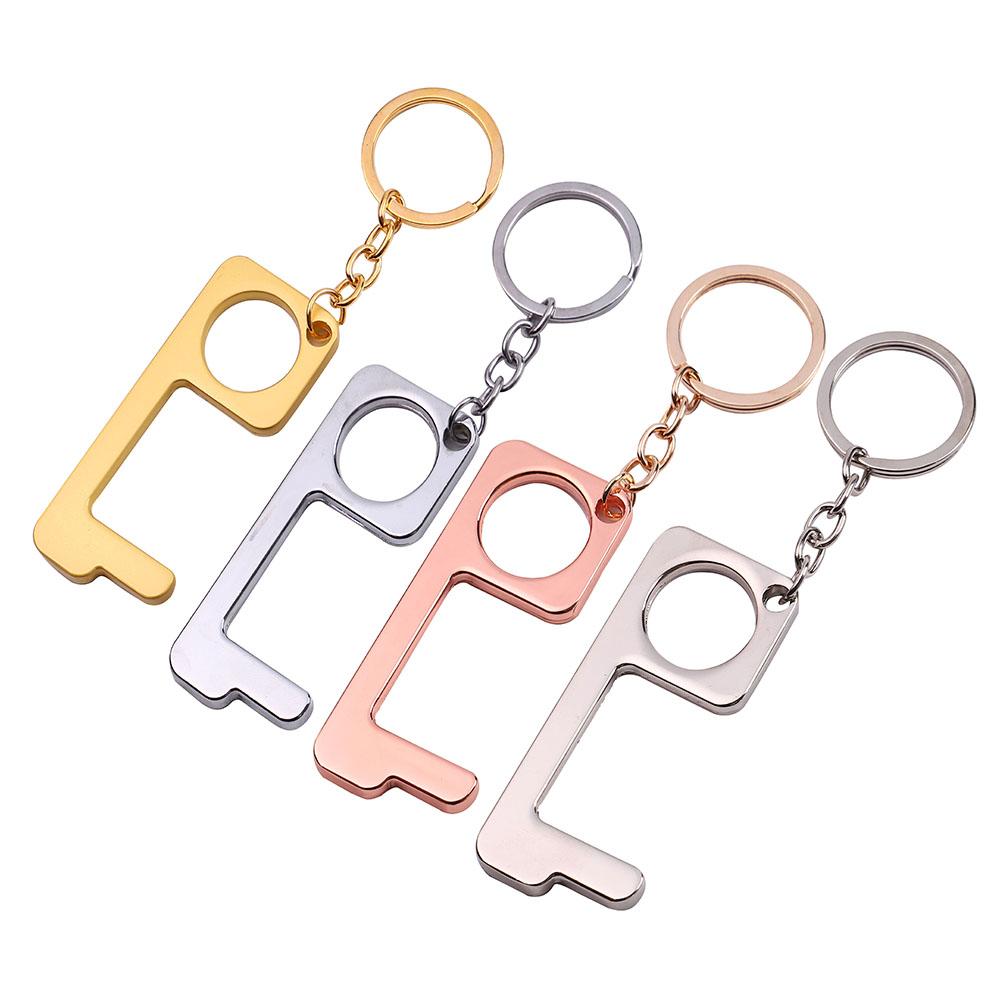 Metal Hands Free Key Chain & Door Opener - 4 colors - Katydid.com product image