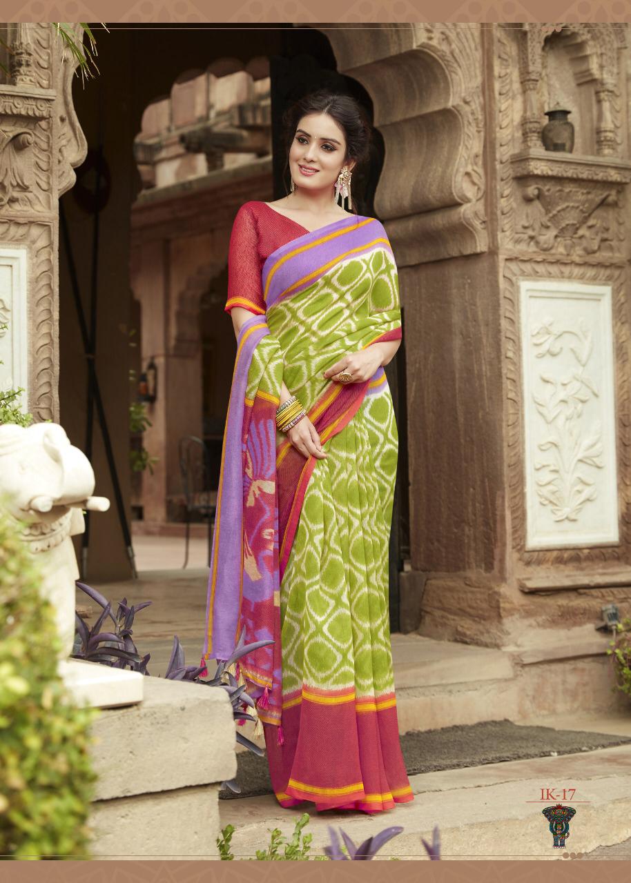 New Trend Designer Pink Color Soft Silk Saree Online Cost.