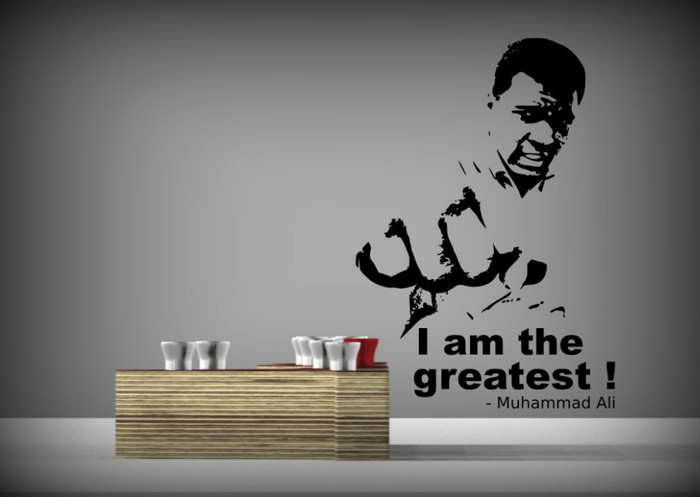 Muhammad Ali Boxing Vinyl Wall Art Sticker Wsd729 Peachy Cards