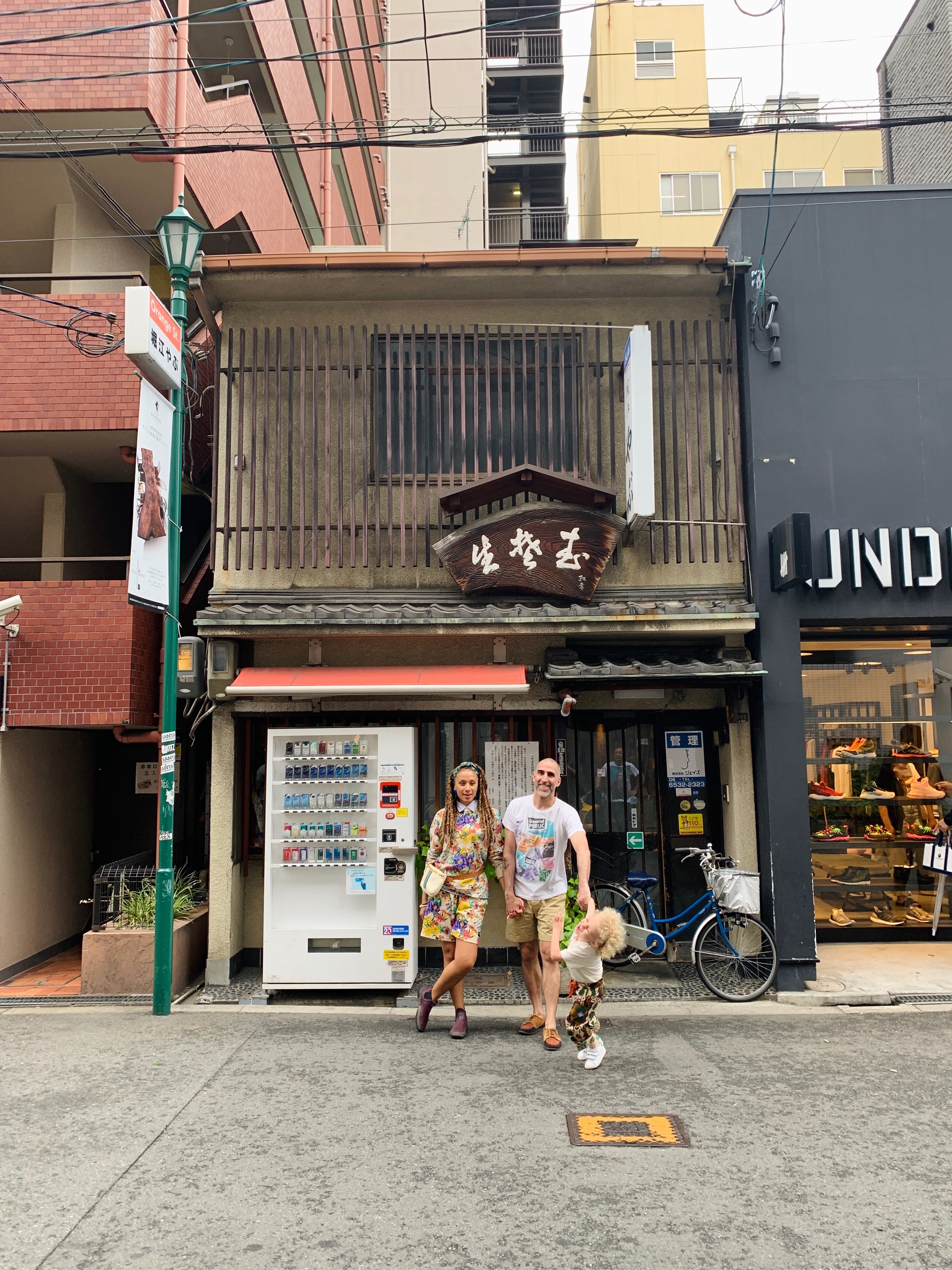 vans osaka store