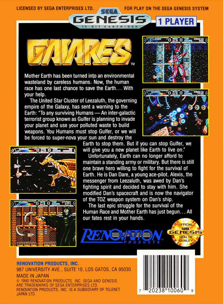 genesis_gaiares_copy_1024x1024.jpg