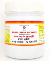 Powder - Kabha Jwara Kudineer 100gm