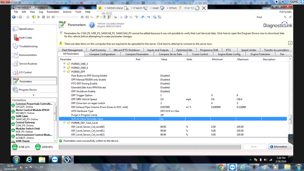 detroit diesel diagnostic link 6