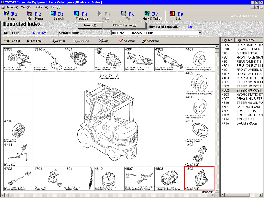 toyota epc parts