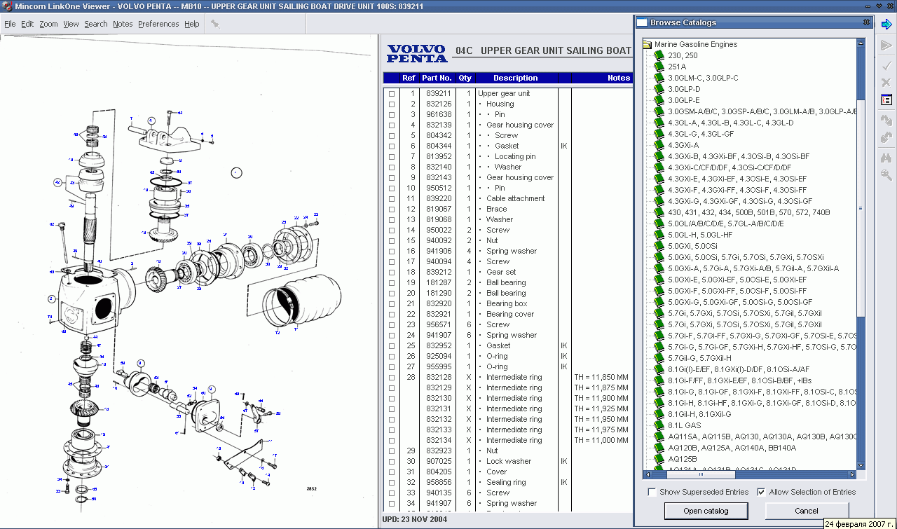 Программа для диагностики volvo penta