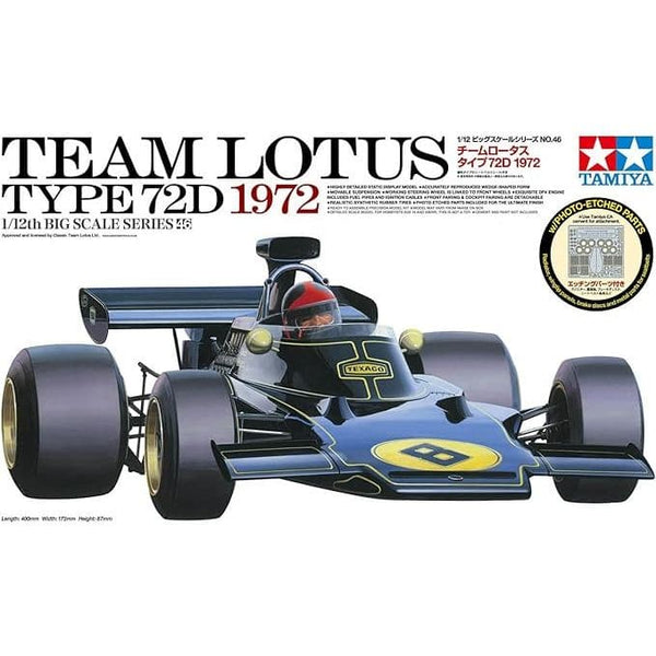 Tamiya 1/12 Tyrrell P34 Six Wheeler (#12021)