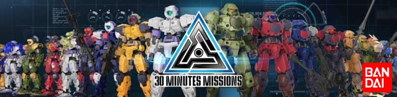 Bandai 30 Minutes Missions - 30MM