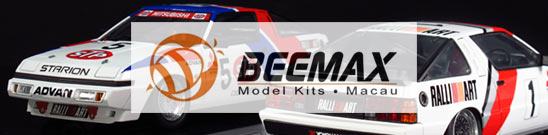 Beemax Model Kits at Hearns Hobbies Melbourne