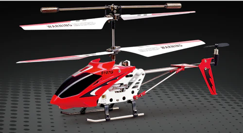 SYMA S107G Helicopter