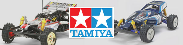 Tamiya RC Car Kits