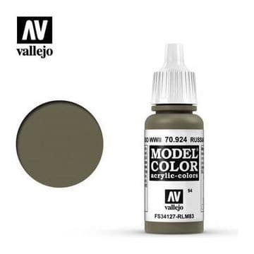 VALLEJO Model Colour WWII German Armour Acrylic 6 Colour Paint Set