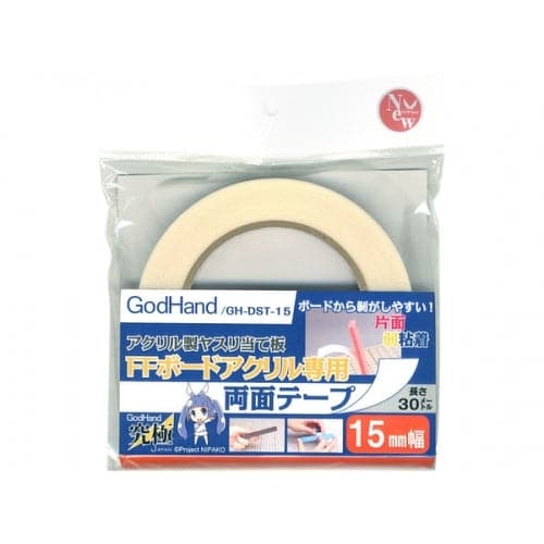 God Hand Godhand GH-DST-20 20mm Double-Stick Tape For Plastic