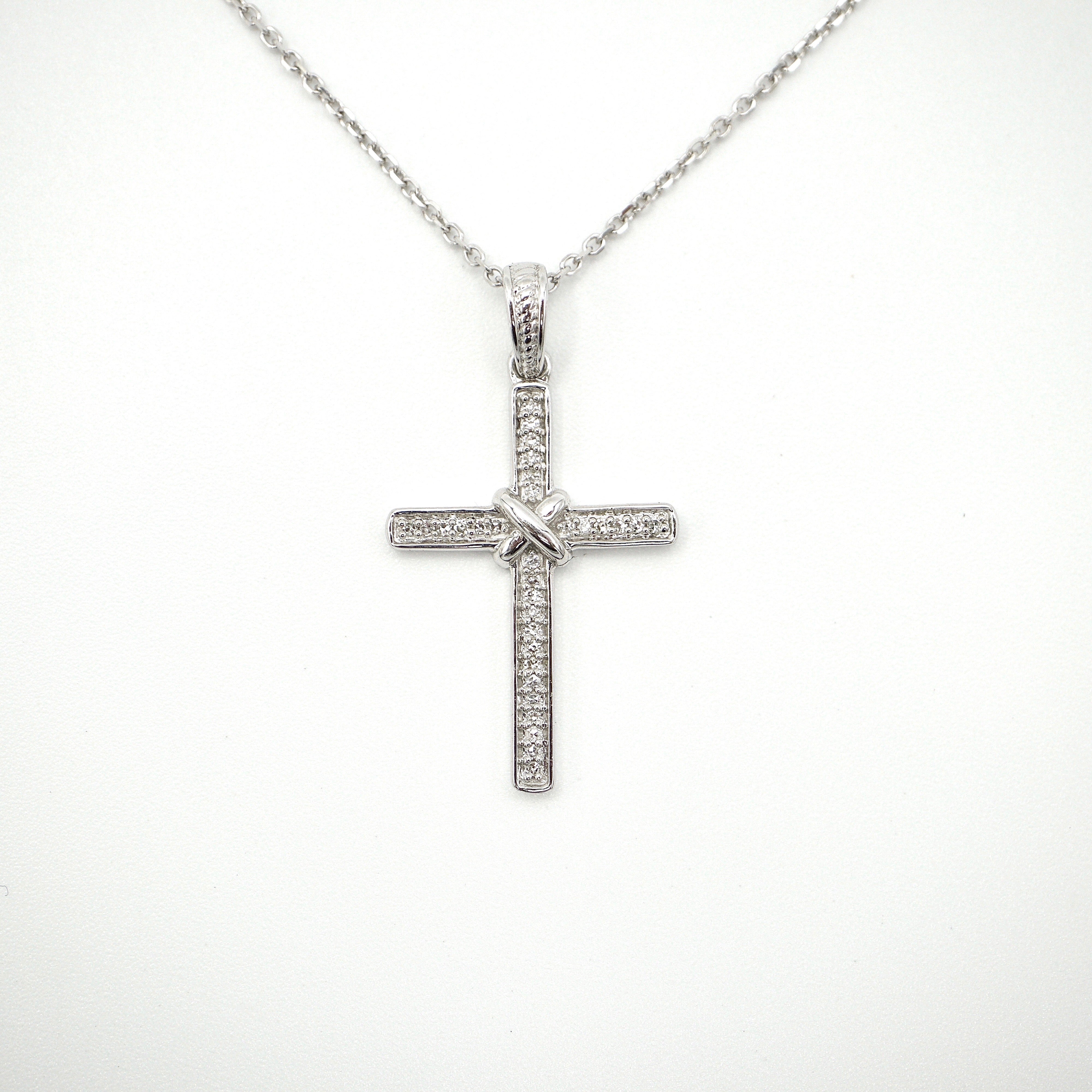 14k White Gold Diamond Cross Necklace