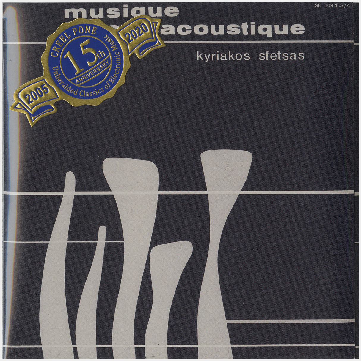 [CP 210-211 CD] Kyriakos Sfetsas; Smog, Musique Electroacoustique