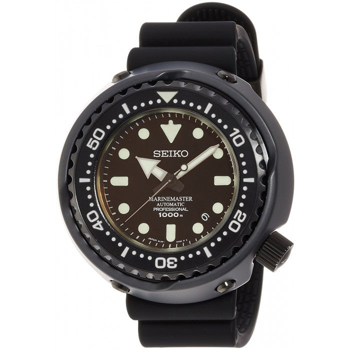 The Seiko Darth Tuna Marine Master Dive Watch SBDX013