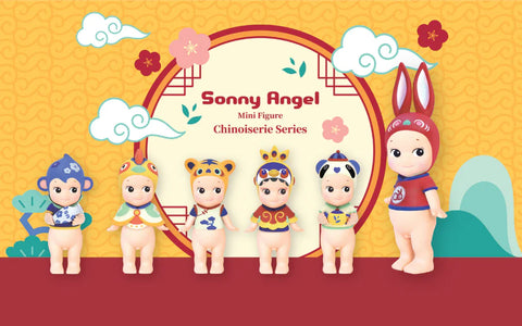 Sonny Angel  Animal Series - TREEHOUSE kid and craft