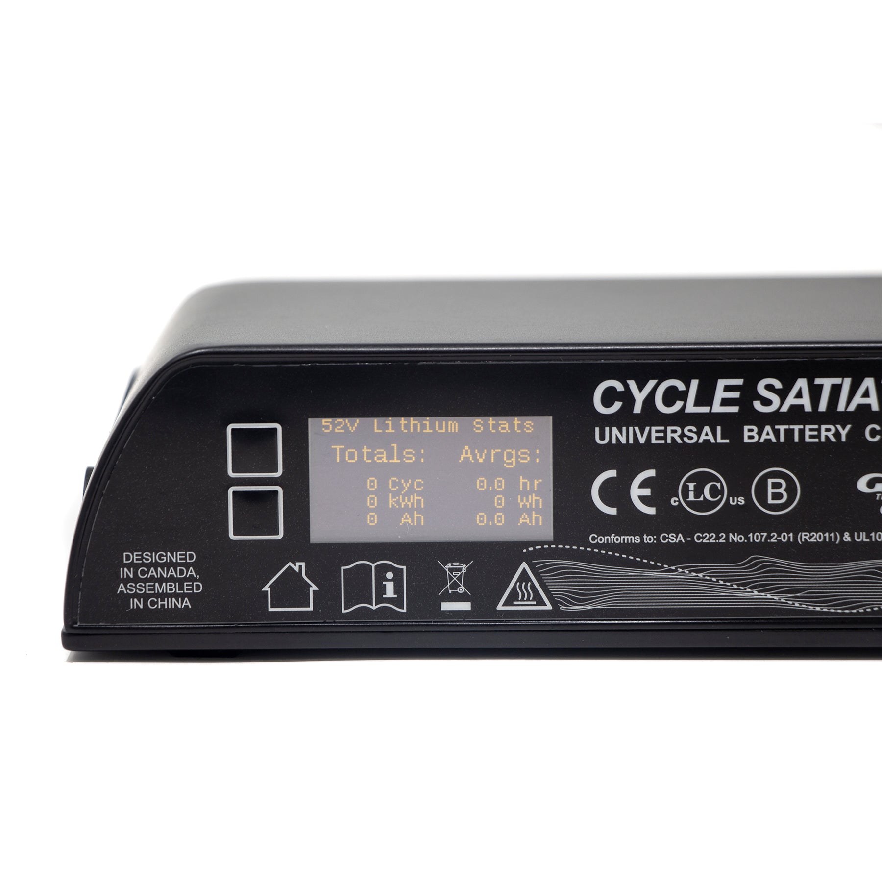 Fast E-Bike Battery Charger | Cycle 