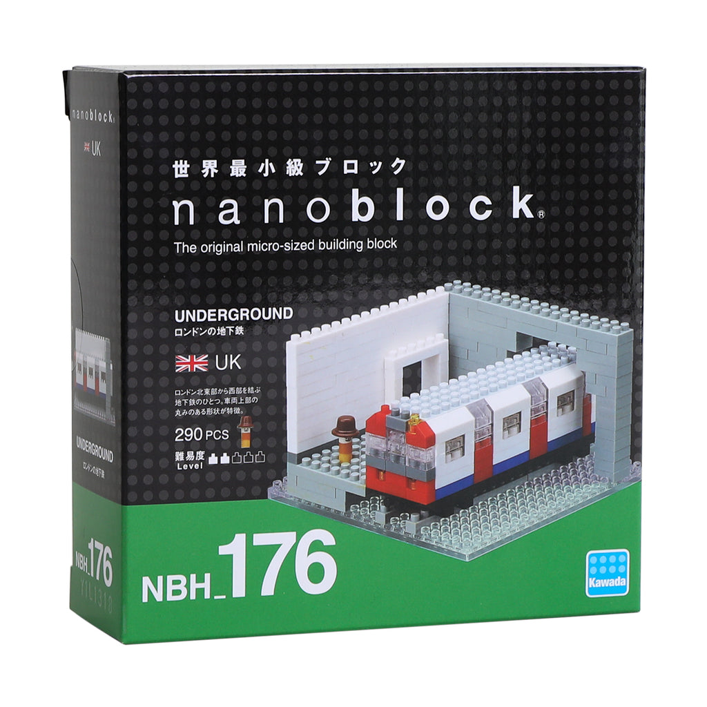 nanoblocks train