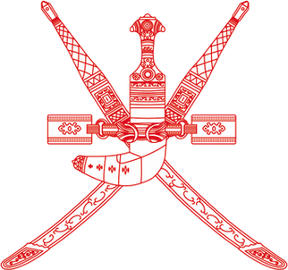Oman National Arms