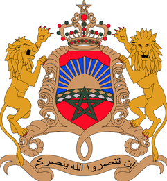 Morocco National Arms