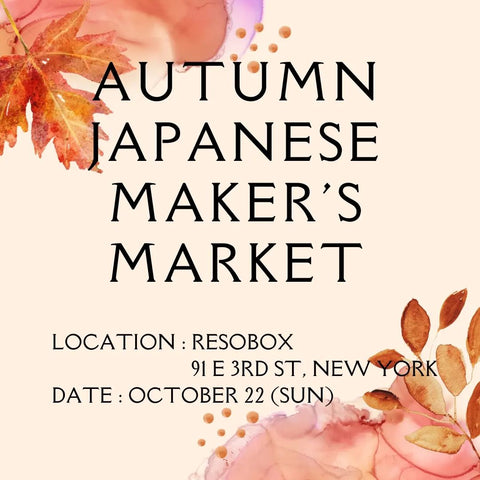 Japanese Makers market