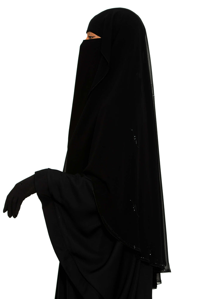 Maysa Niqab