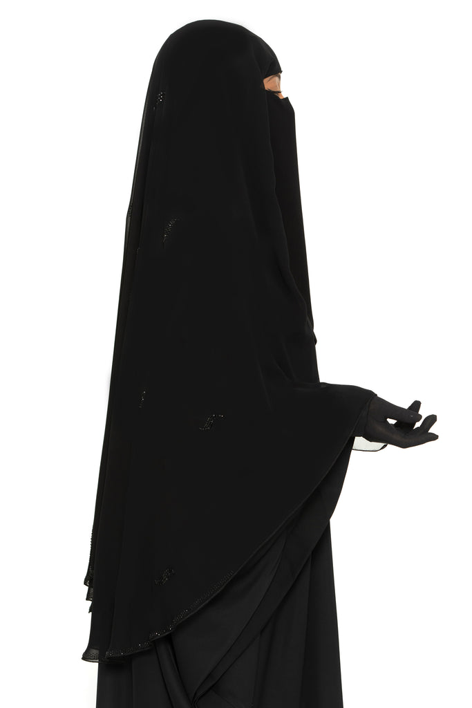Nadia Niqab