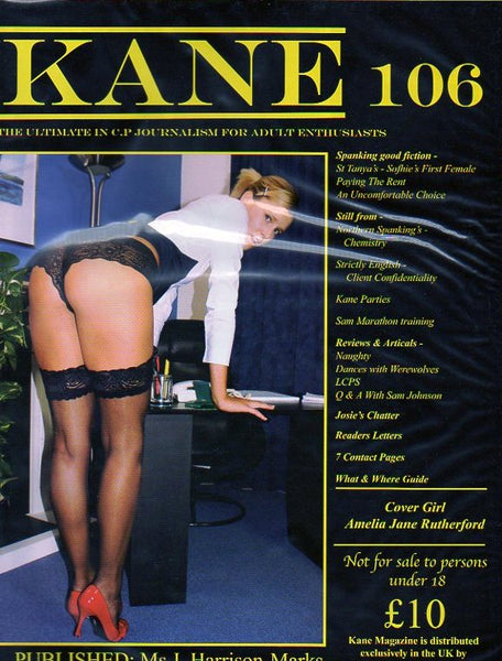 Kane Spanking Magazine Clips - Kane Spanking Magazine | BDSM Fetish
