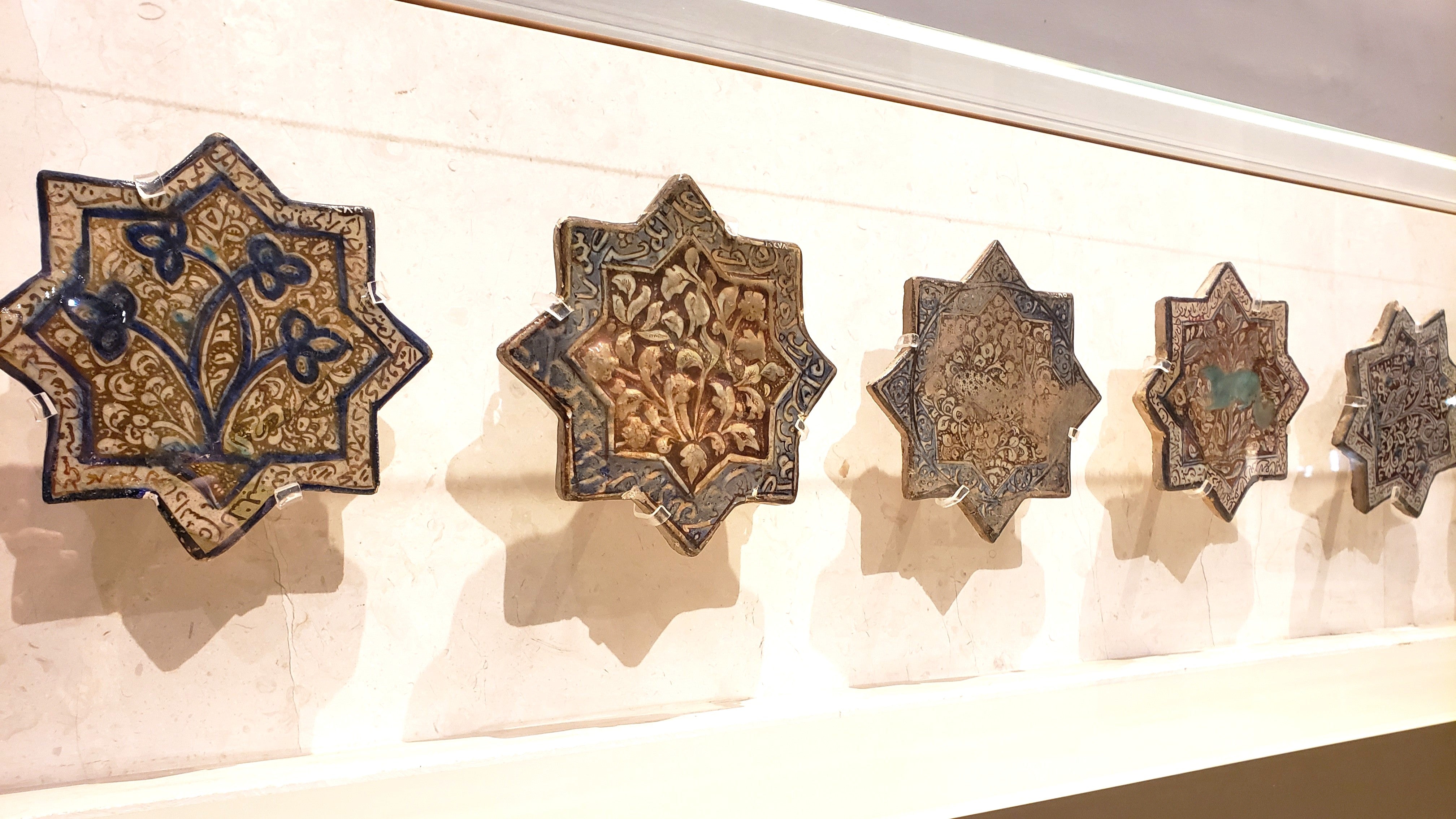 Ceramic artifacts from the Museum of Islamic Art