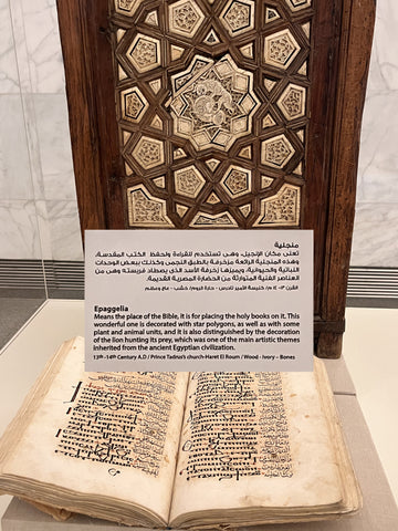 eppagleia in the museums display with an open bible