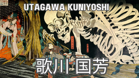 unveiling-the-artistry-of-utagawa-kuniyoshi-a-journey-through-japanese-ukiyo-e