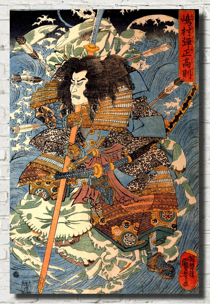 Utagawa Kuniyoshi, Japanese Fine Art Print, sShimamura DanjoTakanori riding the waves on the backs of large crabs