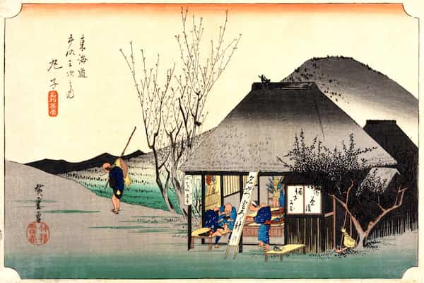 20th station : Mariko (A roadside restaurant) 鞠子, 丸子