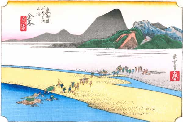 24th station : Kanaya (Crossing a wide river) 金屋, 金谷