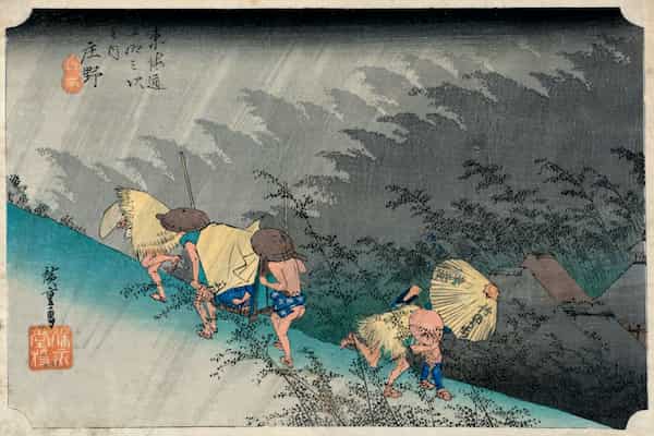 45th station : Shōno (Travellers surprised by sudden rain) 庄野