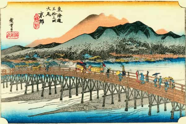 The end of the Tōkaidō: arriving at Kyoto 京師