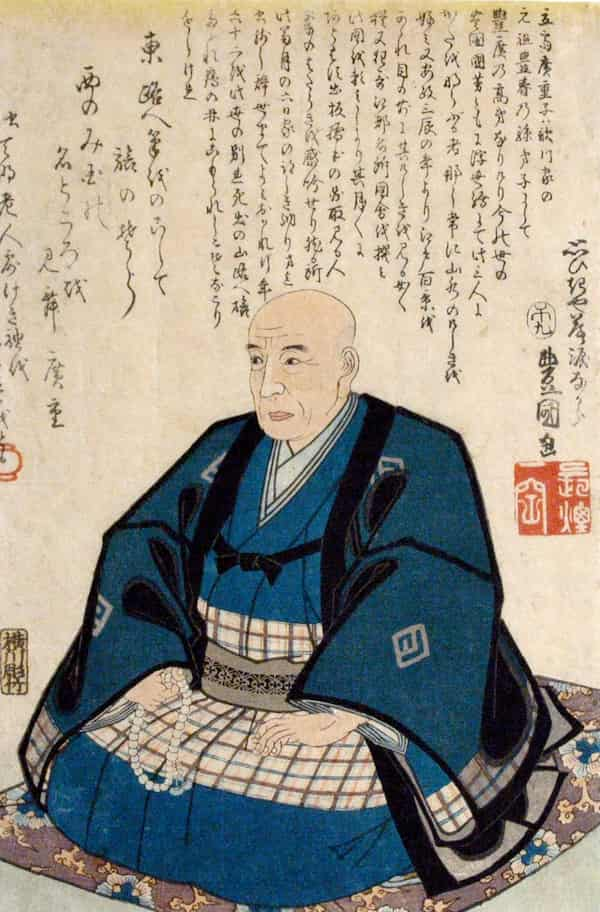 Memorial Portrait of Utagawa Hiroshige