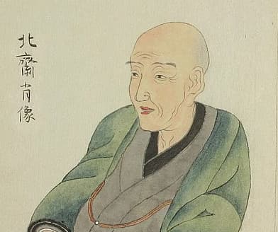 Portrait of Hokusai