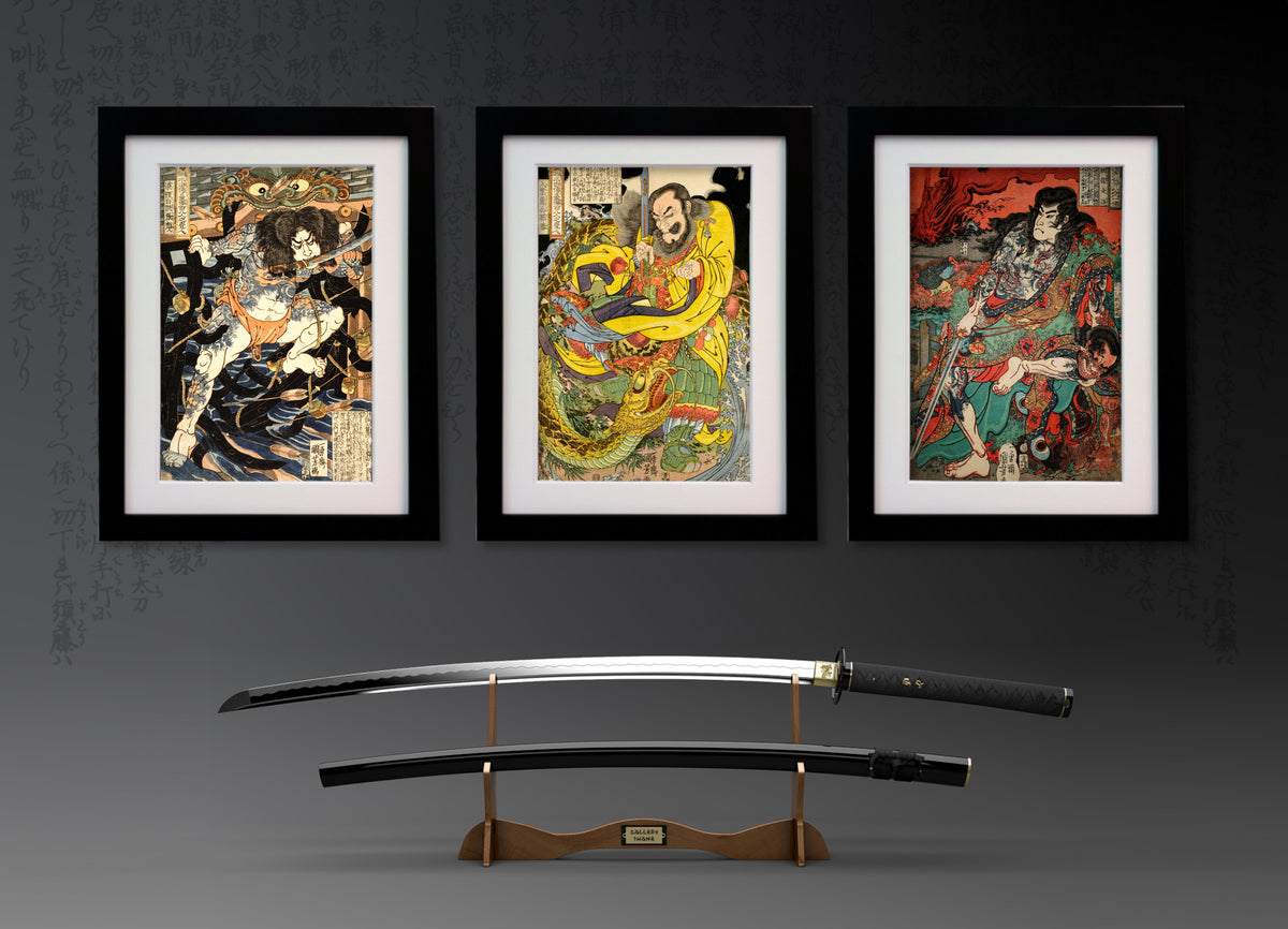 Suikoden - Japanese Warrior Prints
