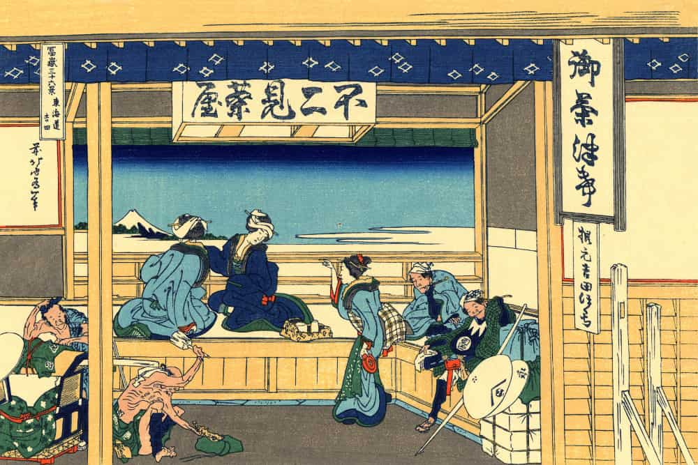 Yoshida at Tōkaidō 