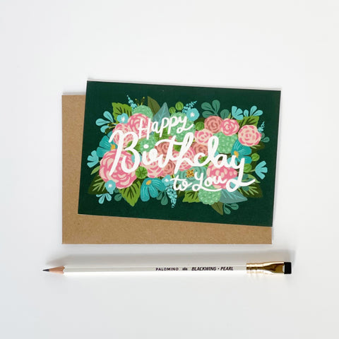 LPC- Happy Birthday To You - Dark Green card