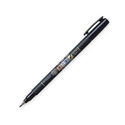 Sakura Pigma Micron PN Pens - Office Set, 3 Pack – Dotgrid