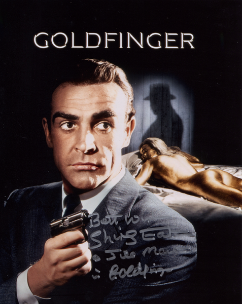 SHIRLEY EATON IN PERSON SIGNED PHOTO FROM THE1964 JAMES BOND FILM GOLD ...